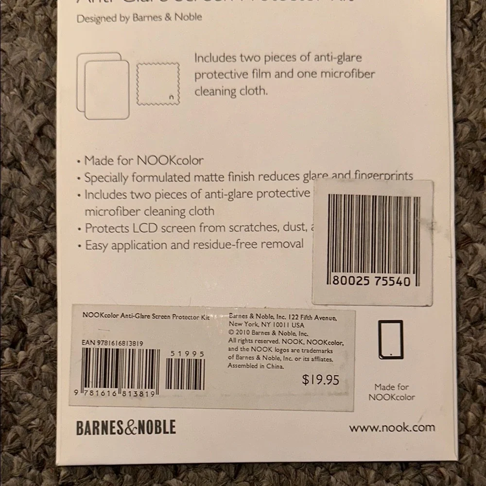 👙NWT Nook Anti-Glare Screen Protector Kit